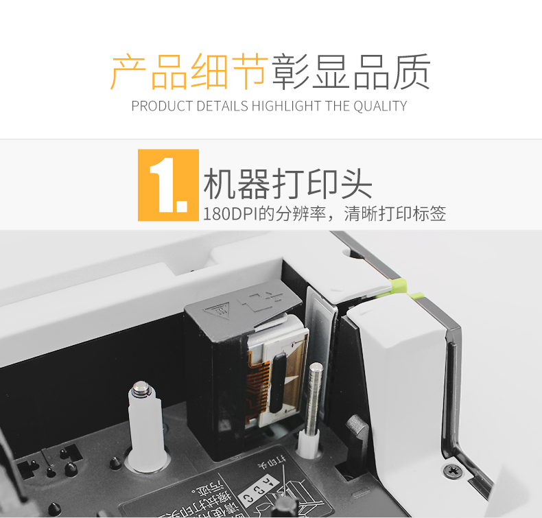 Máy in nhãn Epson LW-600P Nhãn dán mã vạch Bluetooth cáp mạng cáp tài sản cố định nhãn máy điện thoại di động điện thoại nhận dạng biểu ngữ điện 6 9 12 18 Máy mã vạch 24mm - Thiết bị mua / quét mã vạch