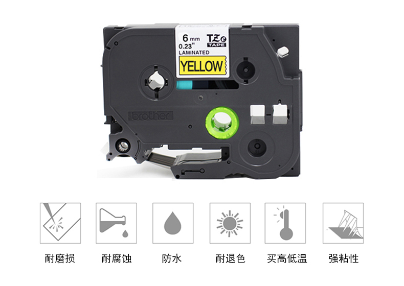 Brother nhãn máy pt-d210 cáp cầm tay cáp mạng cầm tay đồng thau máy in nhãn yếu truyền thông biểu ngữ điện banner 6 9 Máy mã vạch 12 mm - Thiết bị mua / quét mã vạch