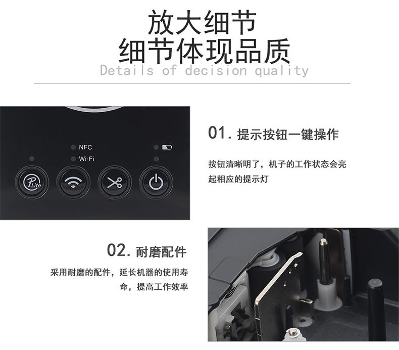 Brother PT-P750W máy nhãn máy tính không dây cáp Trung Quốc Brother máy in nhãn tài sản cố định yếu giao tiếp logo biểu ngữ điện 9 12 18 24mm máy mã vạch - Thiết bị mua / quét mã vạch