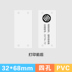 Thế hệ cáp biển báo PVC tùy chỉnh viễn thông điện truyền thông nhãn làm thẻ tag cáp thẻ tùy chỉnh thực hiện làm bảng hiệu nhựa dấu hiệu in thẻ cáp - Thiết bị đóng gói / Dấu hiệu & Thiết bị Thiết bị đóng gói / Dấu hiệu & Thiết bị