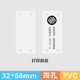 Thế hệ cáp biển báo PVC tùy chỉnh viễn thông điện truyền thông nhãn làm thẻ tag cáp thẻ tùy chỉnh thực hiện làm bảng hiệu nhựa dấu hiệu in thẻ cáp - Thiết bị đóng gói / Dấu hiệu & Thiết bị