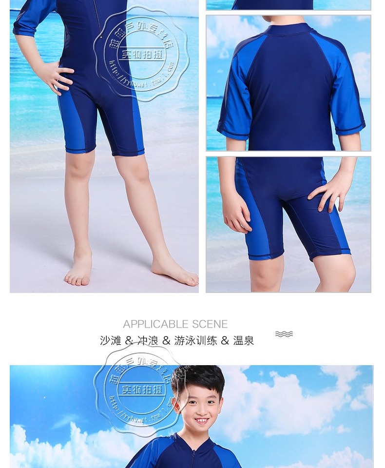 Có phiên bản béo trẻ em đồ bơi bé trai Đồ bơi trẻ em lớn dính liền với kem chống nắng bãi biển tắm nước nóng mùa xuân áo tắm cho bé