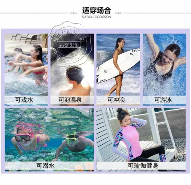 Maillot de bain pour femme - Ref 3031381 Image 10