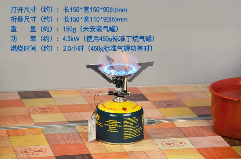 Hoa Kỳ Coleman Coleman bếp gas đốt bếp ngoài trời gió dã ngoại tích hợp bếp gas cắm trại - Bếp lò / bộ đồ ăn / đồ nướng dã ngoại bếp bbq ngoài trời