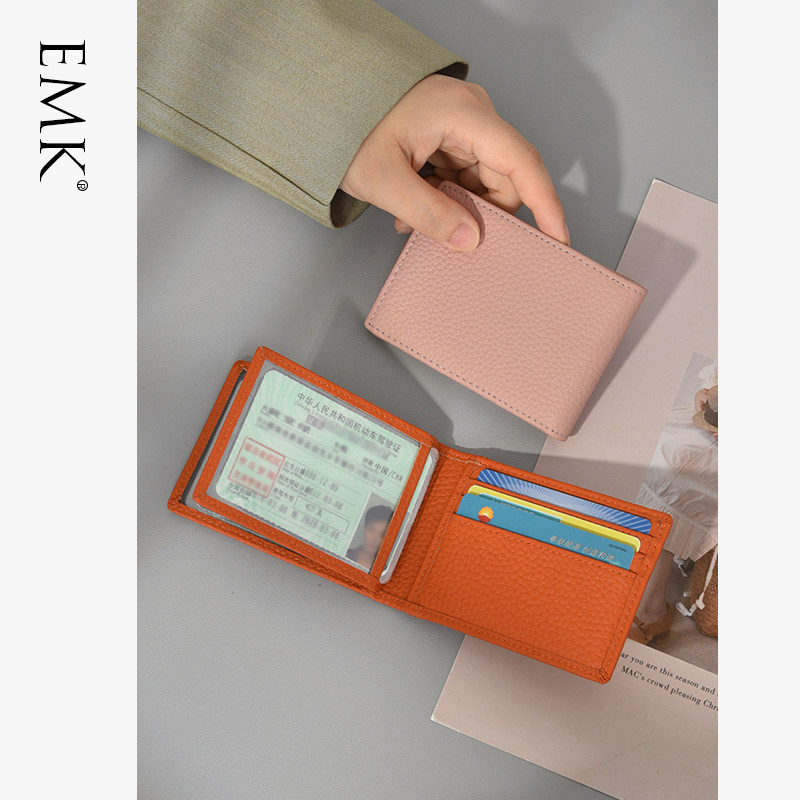 High-end male and female real leather motor vehicle driving license driving license leather sleeve two-in-one couple multi-position driver's license card bag