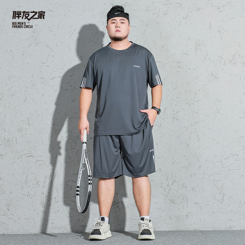 Large Size Sports Suit, Sweat-Absorbent, Quick-Drying, Mesh Breathable, Plus Size, Men's Running and Fitness Summer Trendy Two-Piece Set Large Size Sports Suit, Sweat-Absorbent, Quick-Drying, Mesh Breathable, Plus Size, Men's Running and Fitness Summer Trendy Two-Piece Set