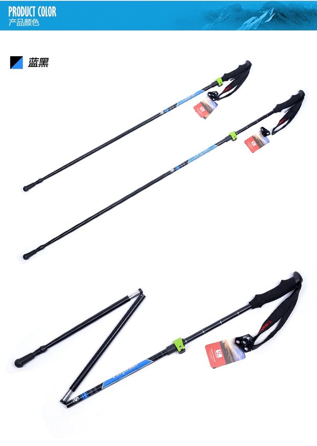 Ba lô leo núi ngoài trời Kay Liede đi bộ đường dài khóa nữ telescopic stick siêu nhẹ đa chức năng leo cực gậy chống trượt có đèn pin cho người già