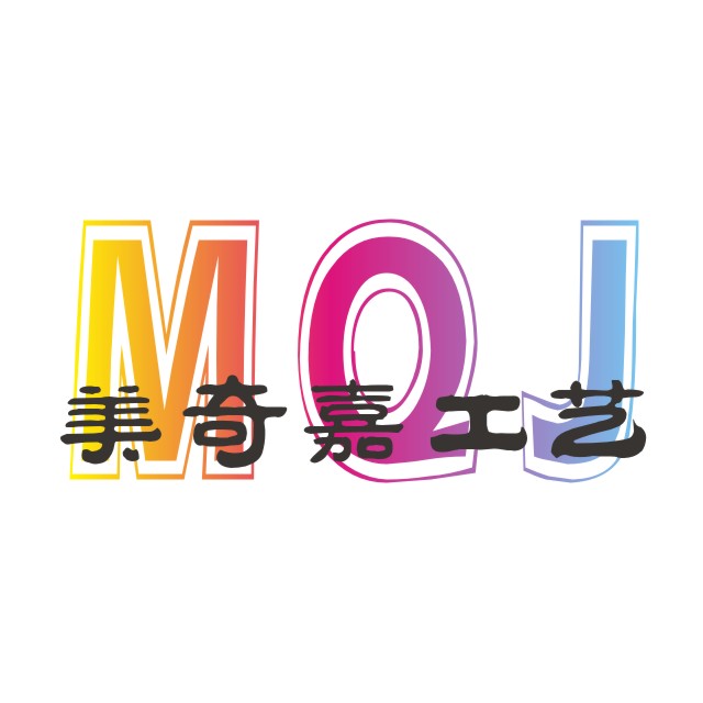 美奇嘉工艺