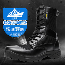 Summer outdoor mesh combat boots mens ultra-light breathable training boots combat boots combat training boots tactical boots security shoes women