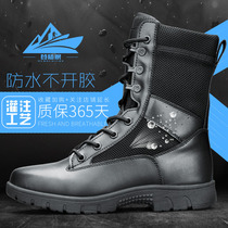 Summer ultra-light combat boots breathable mens boots security shoes tactical boots wear-resistant land boots womens combat training boots men