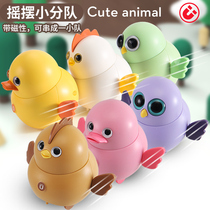 Electric swing chicken duck team Baby Baby Baby girl toddler boy toy tremble Net red same model