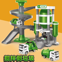 Cheng Lemi assembled rail car sanitation parking lot set car building toy garbage truck garbage sorting cleaning