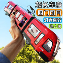 Childrens bus toy large bus model simulation baby bus Big Train boy high speed rail