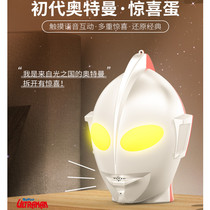 Genuine first-generation Altman head Surprise egg doll blind box twisted egg doll monster Superman toy hand card