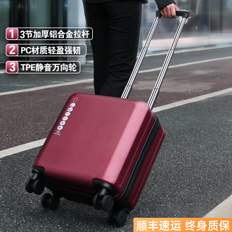 Luggage Suitcase for Women, Small and Lightweight, 16inch Carry-On Suitcase, Ultra-Light Travel Case, Pc Material, Mini Business Trolley Case for Men