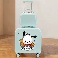 Мята зеленый пачел собака мать коробка