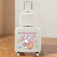 Bean Baimeiti Zizi Box