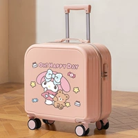 Сакура Пинк Мелиди