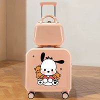 Sakura Pink Pacou Dog Mother Box