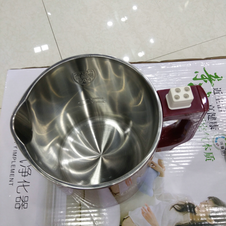 máy làm sữa hạt công nghiệp Máy xay sữa đậu nành Joyoung / 阳 DJ16B-D258SG / 209 tự động đặt trước đôi mới chính hãng - Sữa đậu nành Maker máy làm sữa hạt haipai