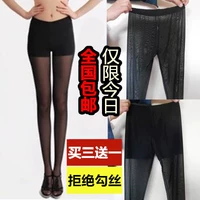 Quần legging mỏng vớ mỏng lưới chống móc quần quần vớ lưới nhỏ lưới lụa vớ lưới quần vớ chân vớ tất cao cổ nam