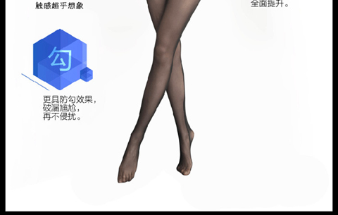 Mùa hè mỏng phần lưới mịn gạc panty đen bước chân gợi cảm phụ nữ chống móc nhỏ lưới nhỏ vớ cỡ lớn quần áo mùa đông nữ hàn quốc