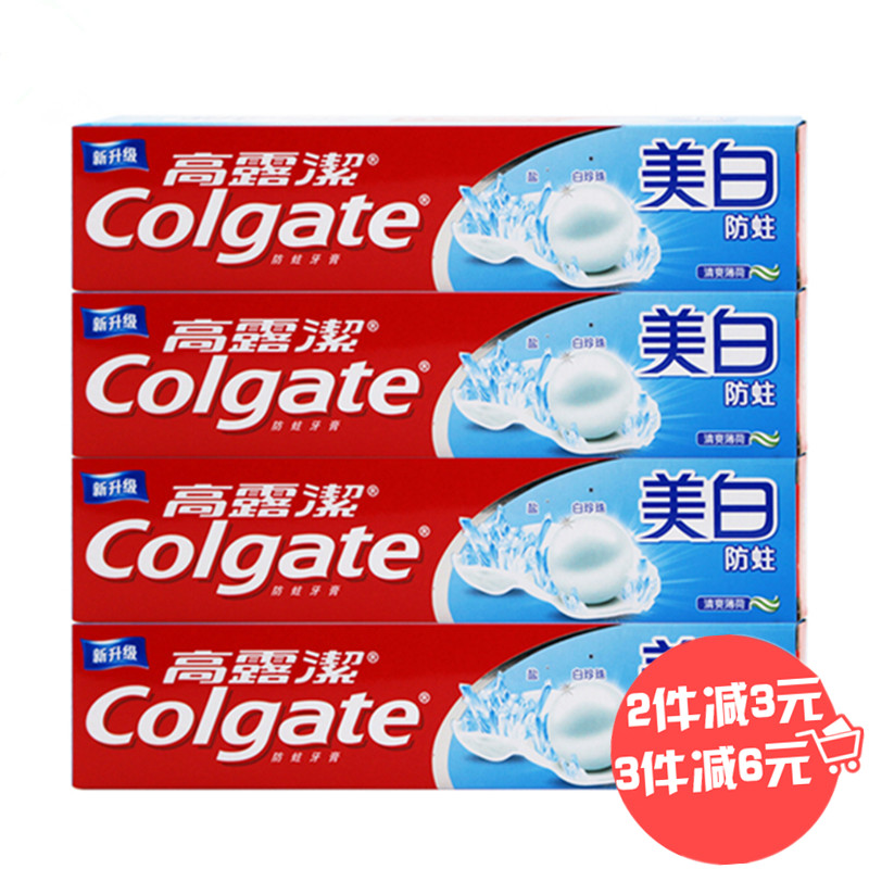 Colgate anti-moth whitening toothpaste 140g x 4 sticks containing pearl salt white factor to stain bright white fresh breath