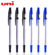 Japan Mitsubishi ballpoint pen SA-S 0 7mm classic high quality office ballpoint pen