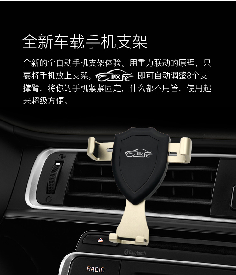 Fukuda Savannah mở rộng lander Sapp xe với giá tay xe GPS navigation bracket phụ kiện xe hơi