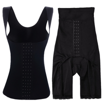 Split body shaping after split body shaping split reinforced version set belly lift hip waist two-piece postpartum body shaping suit