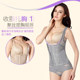 Tingmei Niya Thin Breasted One-piece Body Shaping Garment Women’s postpartum Strengthening Belly and Waist ຫຼຸດ​ທ້ອງ​ແລະ​ຮ່າງ​ກາຍ​ຮູບ​ຮ່າງ Summer Summer