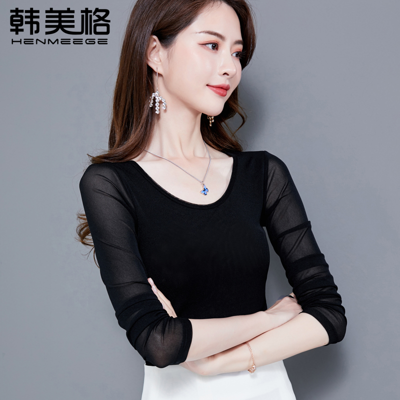 Black Lace Base Shirt for Women, Spring 2026 New Style, Mesh Long-Sleeve T-Shirt, Gauze Top, Stylish Blouse