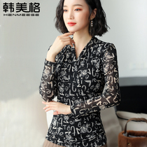 2021 autumn new large size womens print stretch V neck top long sleeve T-shirt female slim slim lace top