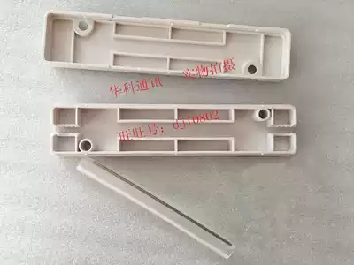 Hot melt protection box square fiber optic fusion protection box leather wire fiber optic cable fusion protection box hot melt tube