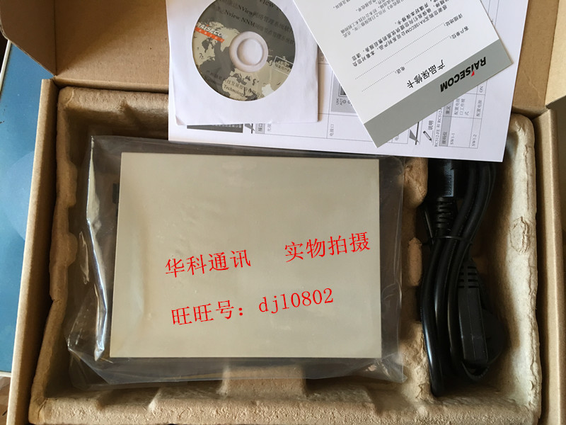 Reisconda RC512-FE-S-SS13 SS15 square head SC fiber transceiver 100 trillion single-mode single fiber 25km