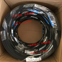 Hengtong semi-finished single head SC square head 50 meters fixed length leather line Optical cable Indoor and outdoor fiber line Butterfly prefabricated pigtail