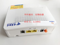 New ZTE F402 Fiberhome 221GS EPON Fiber Cat Broadband Cat Telecom E8-C Jiangsu Version 2 0 1