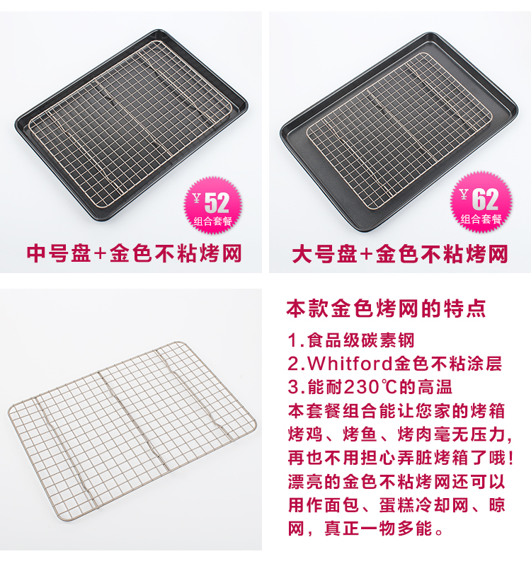 Bông tuyết giòn bánh quy giòn - Tự làm khuôn nướng khuôn làm bánh