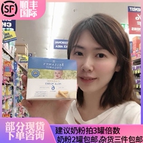 bellamy bellamy Organic Molar Stick Sugar-free Baby Snack Cookies 6 