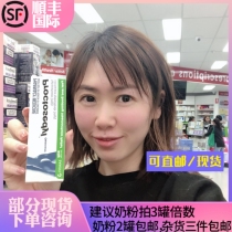 (Spot)proctosedyl hemorrhoid cream meat ball adult men and women pregnant women pregnant women can be used inside and outside the mother