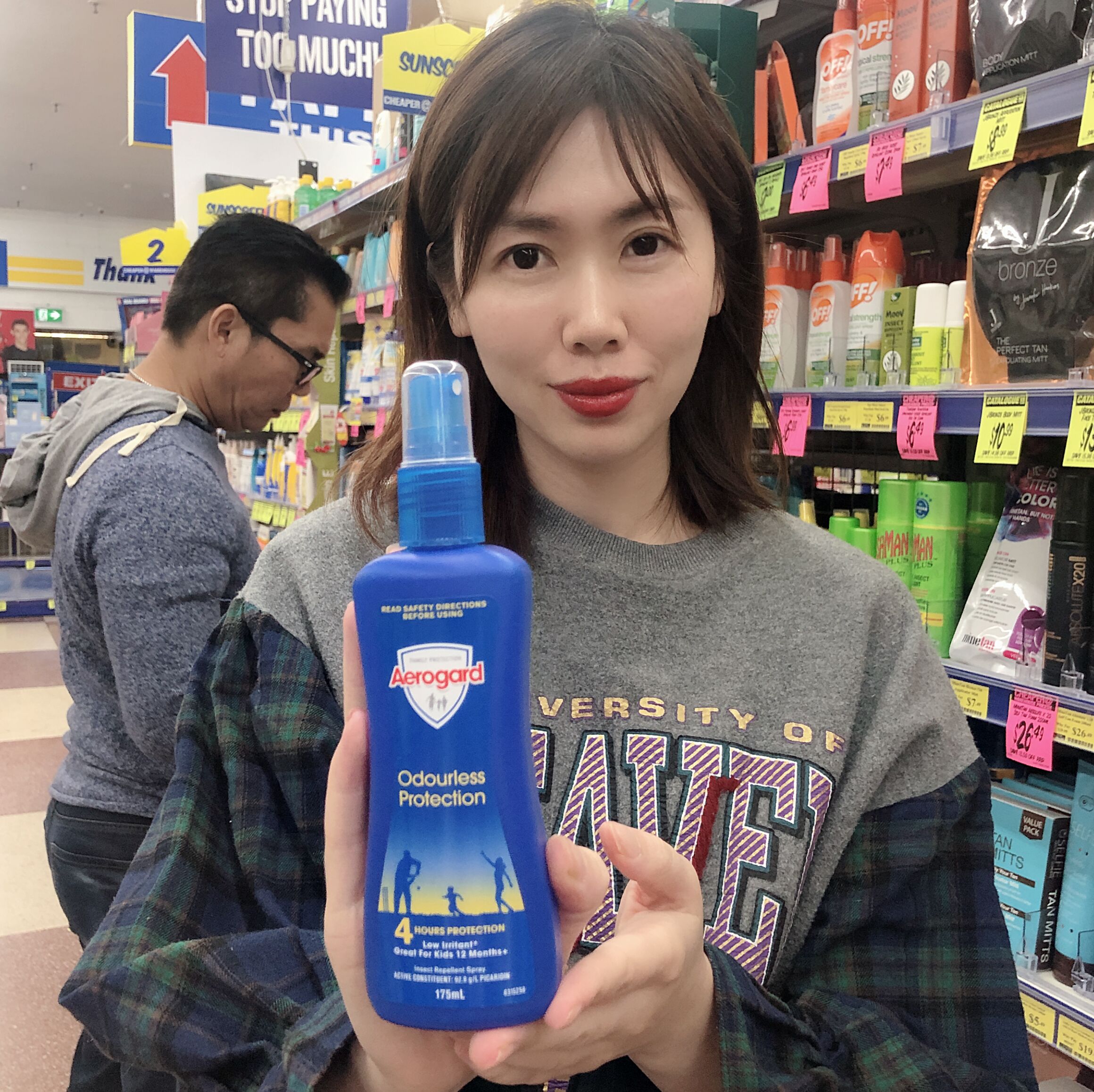 Mika Australian direct mail Aerogard low taste and mild without stimulating young children anti-mosquito spray insect repellent