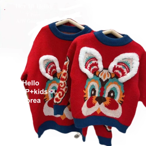 Демисезонный свитер, детский трикотажный приятный телу кролик для мальчиков, увеличенная толщина, в западном стиле