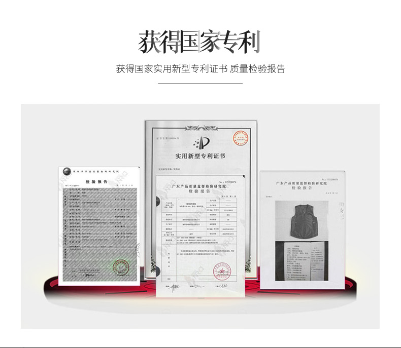 8 miếng áo sưởi điện nam thông minh kiểm soát nhiệt độ graphene sưởi quần áo sạc kho báu cơ thể điện sưởi ấm vest điện áo khoác mùa hè nam