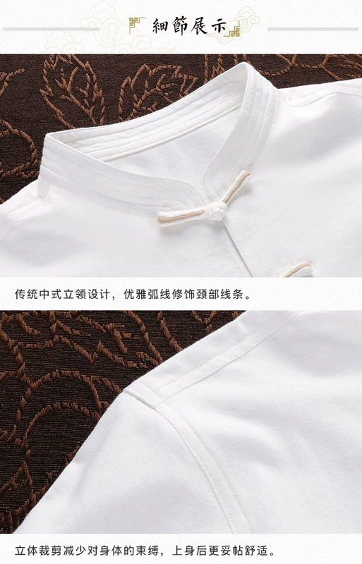 Cotton Tang phù hợp với nam ngắn tay t-shirt phong cách Trung Quốc dịch vụ trà giản dị Cộng Hòa của Trung Quốc phong cách người đàn ông Trung Quốc của phong cách cổ xưa trang phục dân tộc những kiểu đồ bộ may đẹp