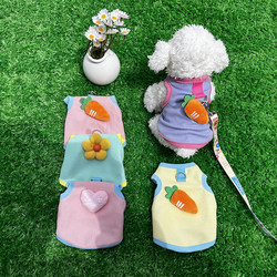 Small Dog, Puppy, Cat, Dwarf Rabbit, Teddy Vest, Spring, Summer, Autumn, Thin, Breathable Pet Clothing, Can Be Used with a Leash