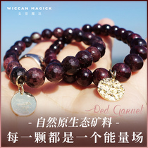 Brazil purple tooth black native ore garnet bracelet recruit peach blossom Wang marriage crystal a pair of life-long Chen custom