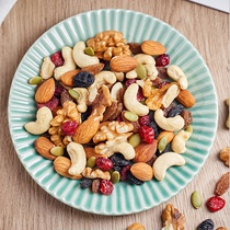 Five Catty Bags Mixed Nut Bulk Daily Nut Snacks Fruit Kernel Combined Mix Dried Fruits