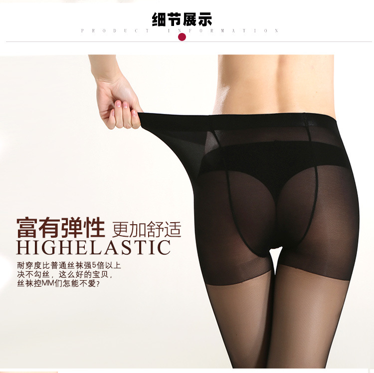 Mùa hè miễn phí cắt 5D mã hộp vớ nữ vớ pha lê vớ bếp vớ siêu mỏng chống móc quần lụa tất chân