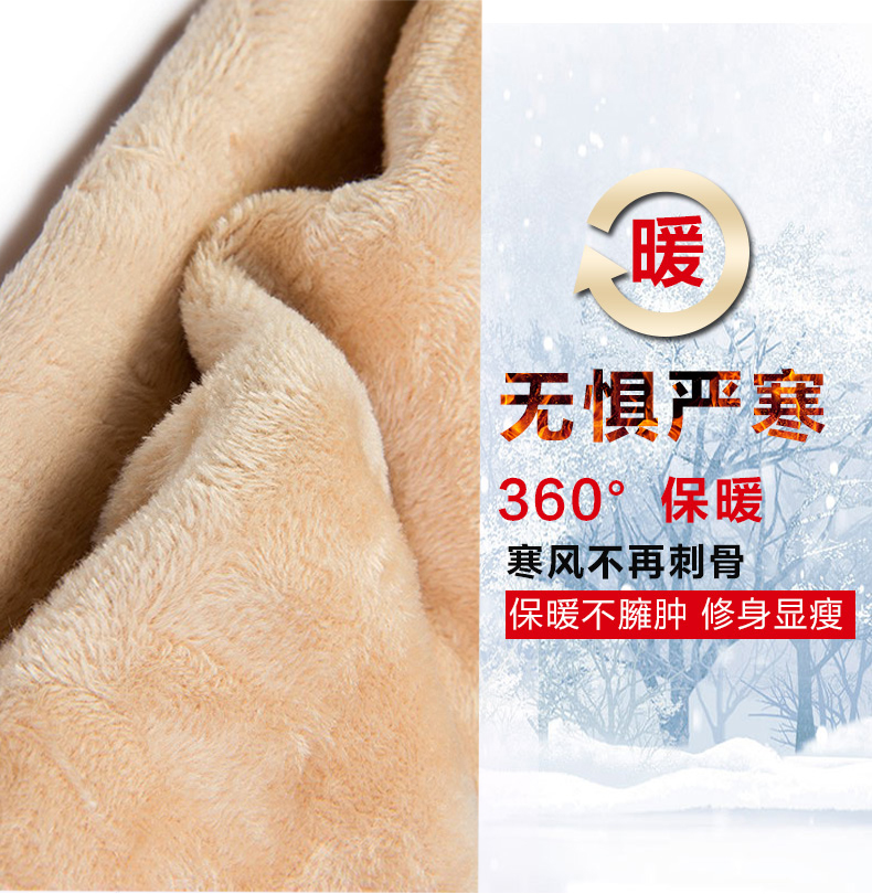 Mùa xuân và mùa thu mỏng hai lớp lưới quần legging giả thịt eo cao cộng với nhung lụa chống móc XL xuyên qua da để mặc phụ nữ do lot nu