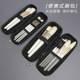 Makeup brush storage bag zipper portable dustproof and waterproof